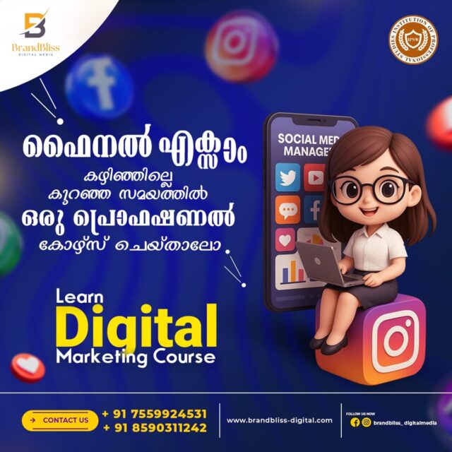 Want to Build a Career in Digital Marketing but Don’t Know Where to Start?

The demand for skilled digital marketers is growing every day…
But most people struggle with where to learn and what actually works.

Here’s what you’ll gain from our course 👇

✅ Practical training in SEO, Social Media & Ads
✅ Real time projects & hands-on experience
✅ Industry relevant skills (not just theory)
✅ Guidance from experts to become job-ready

💡 Stop guessing. Start learning the skills that companies are actually hiring for.
Contact us today to kickstart your digital marketing career!